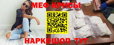 гидра Ярцево