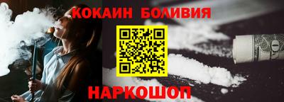 а пвп мука Шелехов