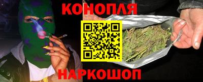 ALPHA-PVP Шебекино
