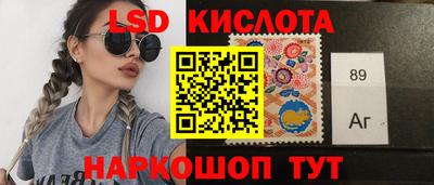а пвп мука Шелехов