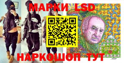 а пвп мука Шелехов