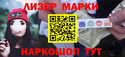 трава Шахты