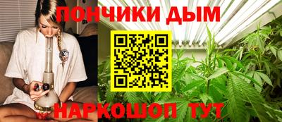 мефедрон VHQ Янаул