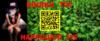 трава Шахты