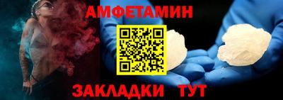 мяу мяу мука Ярославль