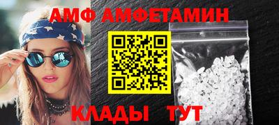 мефедрон VHQ Янаул