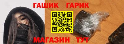 мяу мяу мука Ярославль