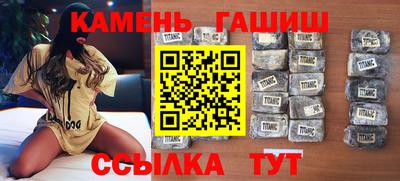 ALPHA-PVP Шебекино